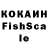 Кетамин VHQ Muhlisa Akhrorova