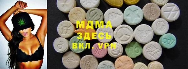 амфетамин Алексеевка