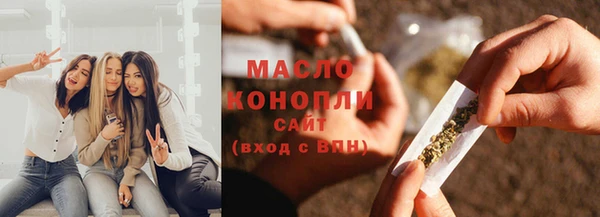 ПСИЛОЦИБИНОВЫЕ ГРИБЫ Алексин