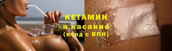 кокаин премиум Алзамай