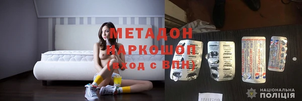 кокаин премиум Алзамай