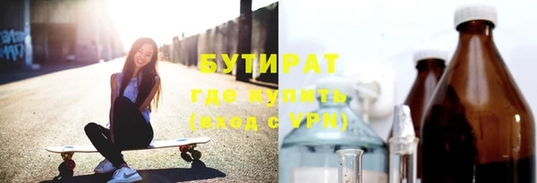 амфетамин Алексеевка
