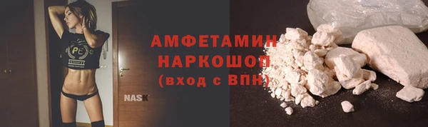 ПСИЛОЦИБИНОВЫЕ ГРИБЫ Алексин