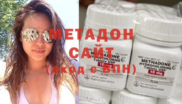 кокаин премиум Алзамай