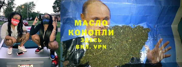 ПСИЛОЦИБИНОВЫЕ ГРИБЫ Алексин