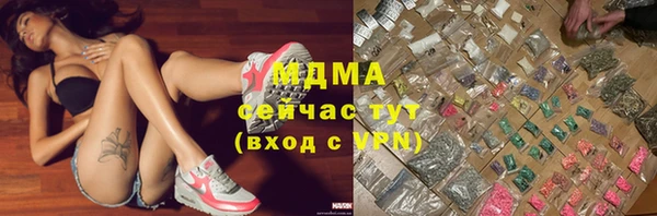 кокаин премиум Алзамай