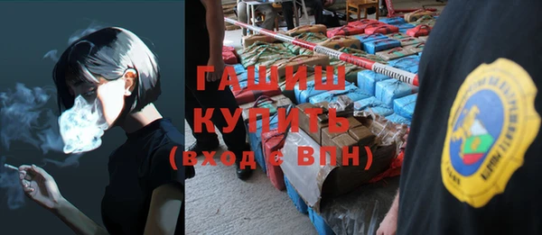 кокаин премиум Алзамай